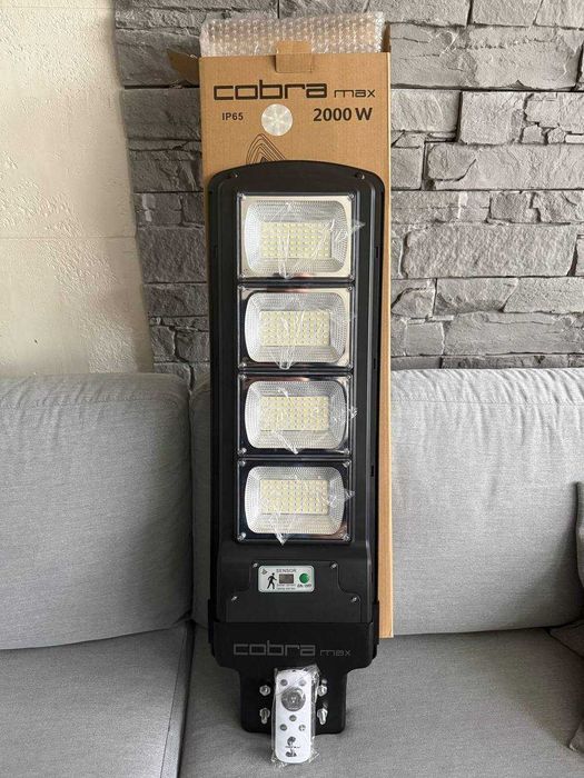 Соларна лампа Cobra Max 2000W с дистанционно – външна LED лампа