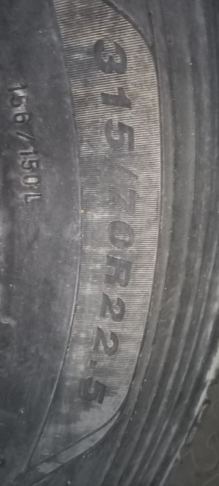 Балоны на фуру 315/70R 22.5