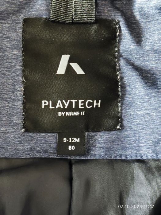 Комбинезон осень/весна