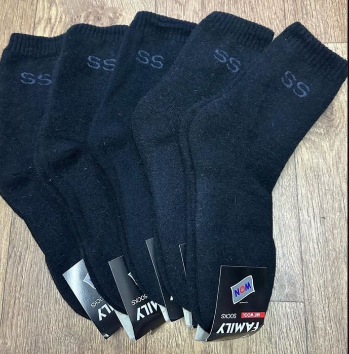 Термоноски (оригинал корея)