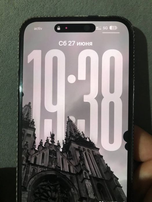 Айфон 15 про мах