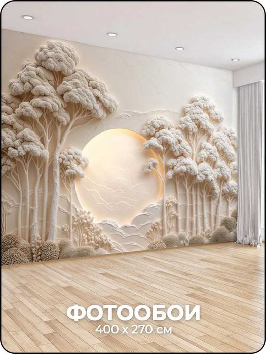 Поклейка обой мастер класс