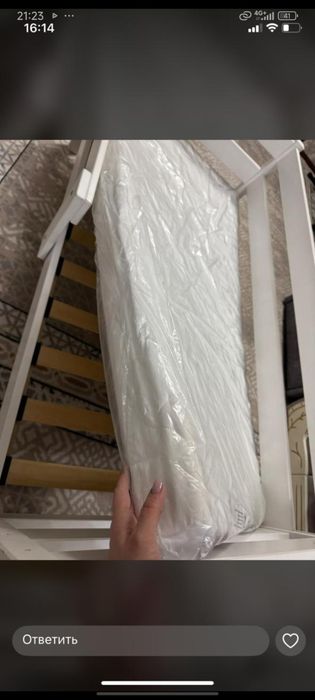 Спальный гарнитур.