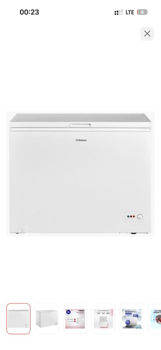 Морозильник ларь