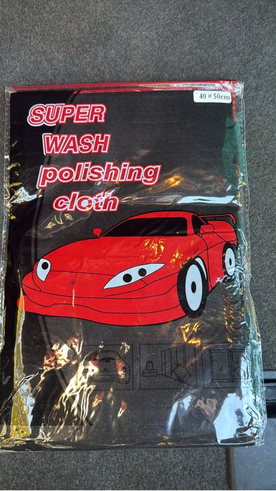 Для машина тряпки