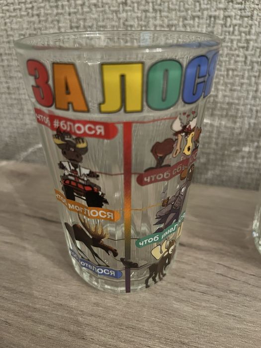 Продам новые стаканы рыбалка, охота