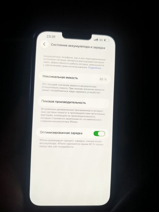 Iphone 13 pro max blue 128gb