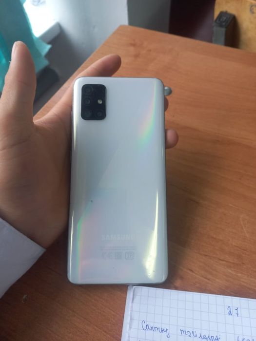 Самсунг а51 128гб