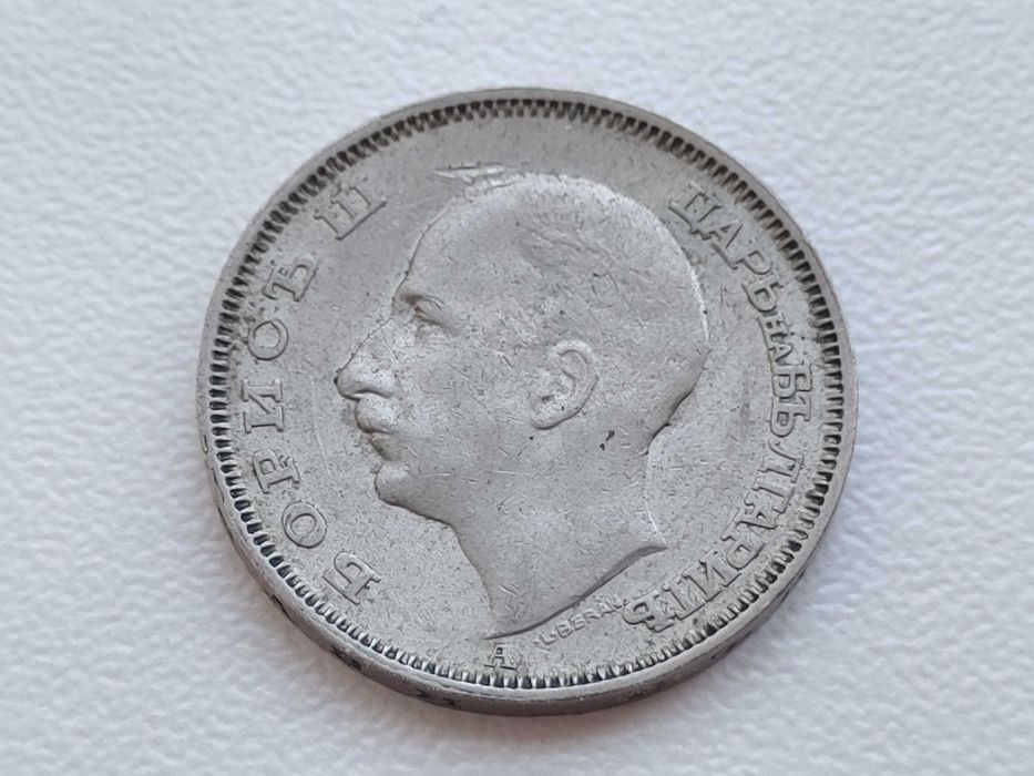 20 лева 1940 година