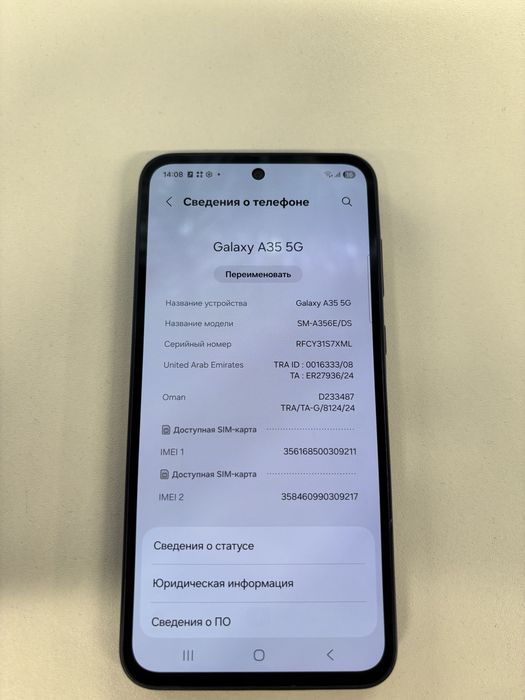 samsung A35  в хорошем состония