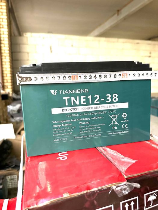 Geliviy Akumlytorlar Optom Dona bor