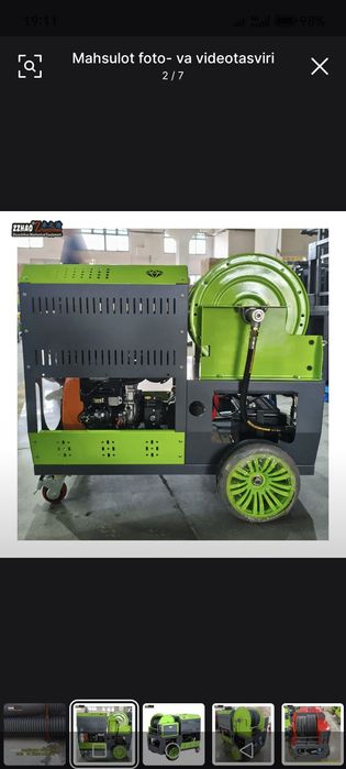 Santexnik qonlizasya xizmatlari