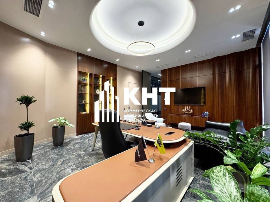Продажа бизнес центра от кнт