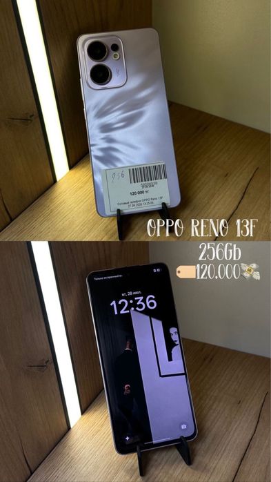Oppo Reno 13F 256Gb
