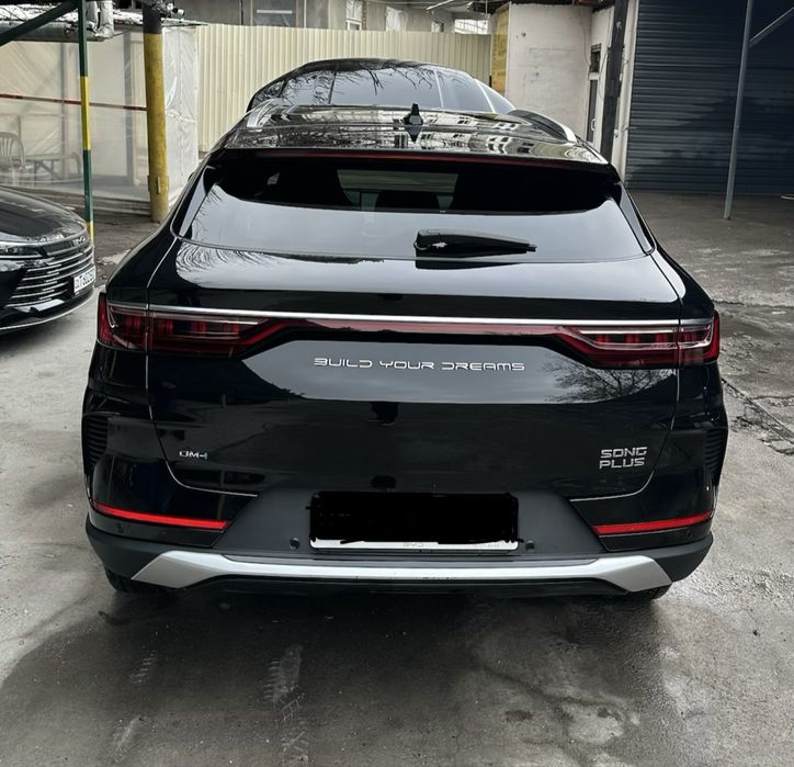 Срочно Продается