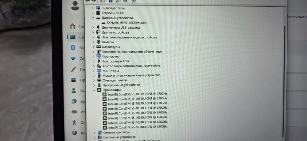 Ноутбук lenovo t14 gen1