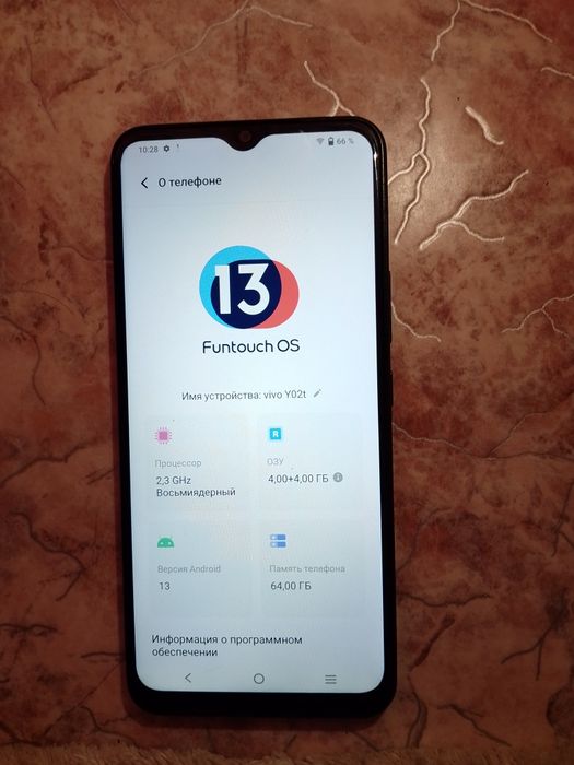 Продам телефон VIVO Y02T