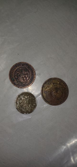 Qadimiy tangalar sotiladi kolleksiya uchun