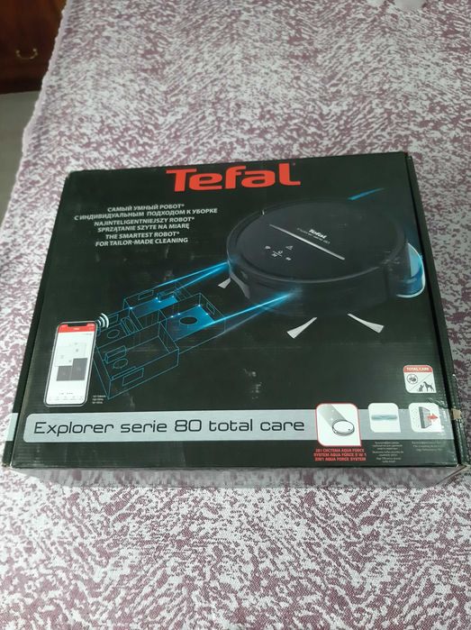 Срочно робот-пылесос