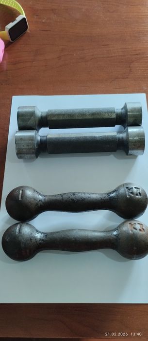 Гантели - 1 кг Времени СССР.