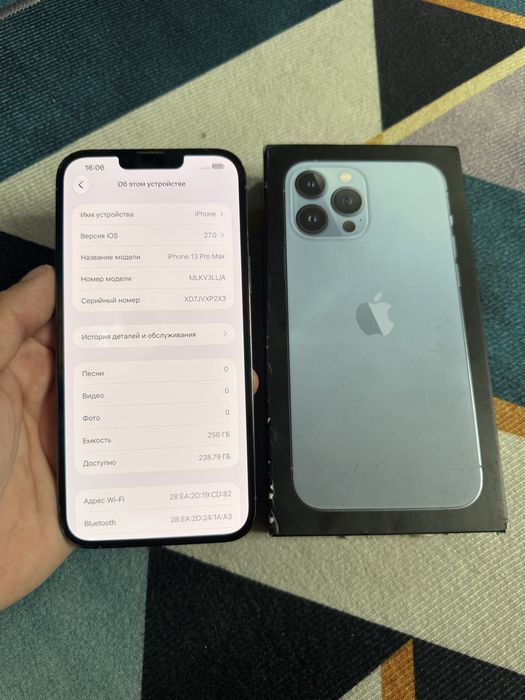 Продам Телефон Айфон 13 Pro Max 256Gb