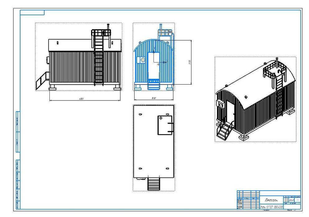 Курсовые дипломы чертежи 3D модели расчеты AutoCAD КОМПАС