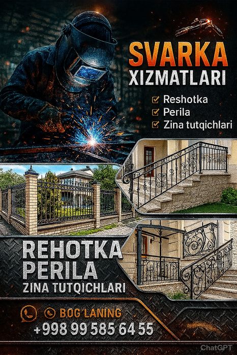 Svarka xizmatlari