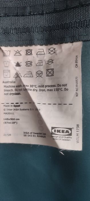 Дълги завеси Ikea MAJGULL