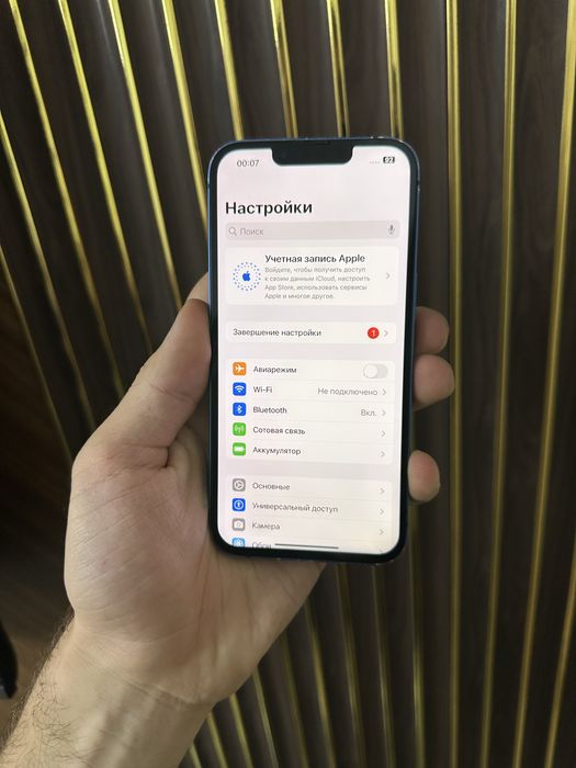 Iphone 13 128 Айфон 13 128