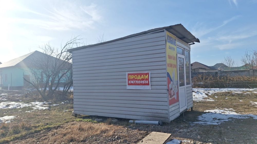 Продается киоск