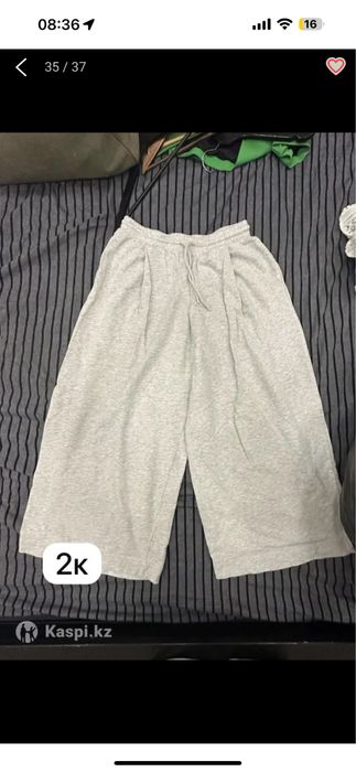 Продам женскую одежду