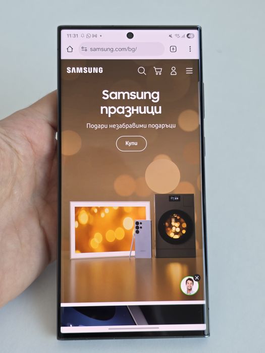 Samsung s23 Ultra - с 2 кейса