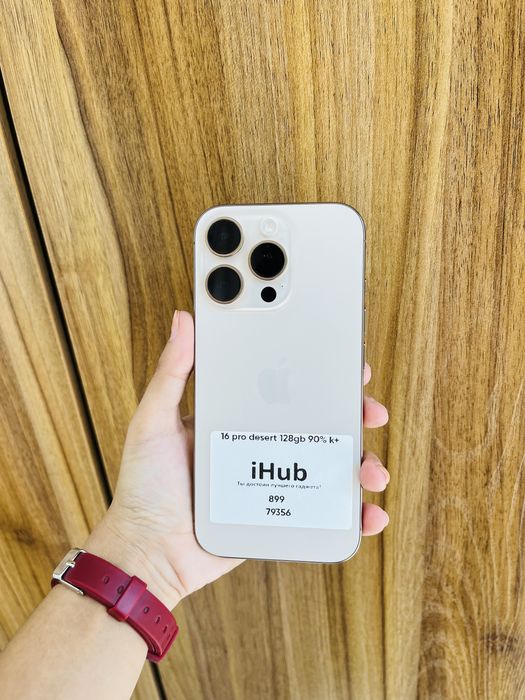 Iphone 16 Pro 128 gb ideal holatda