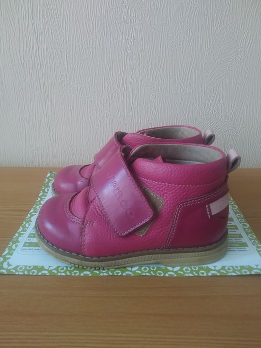 Ботинки для девочки, цвет малиновый, кожа, 24р.