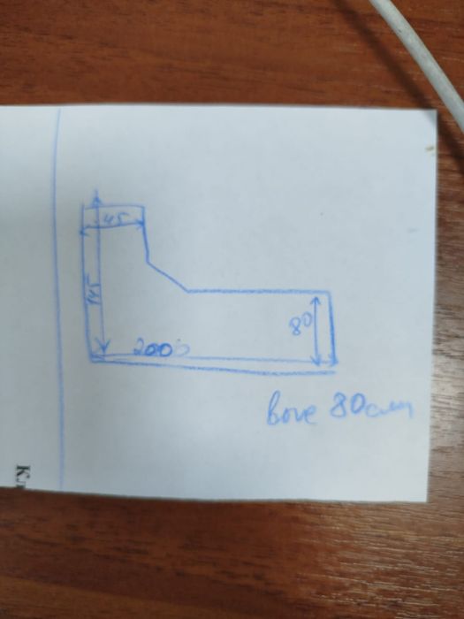 Стол офисный продам