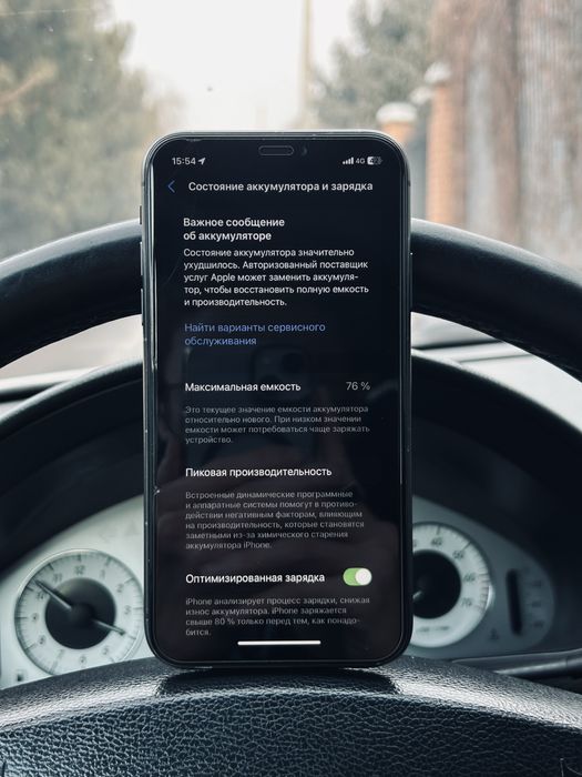 Продаю айфон 11 в хорошом состояний