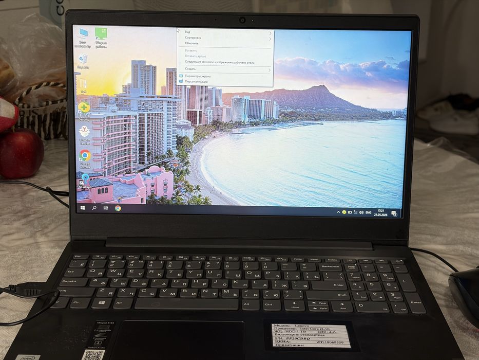 Ноутбук Lenovo ideapads145