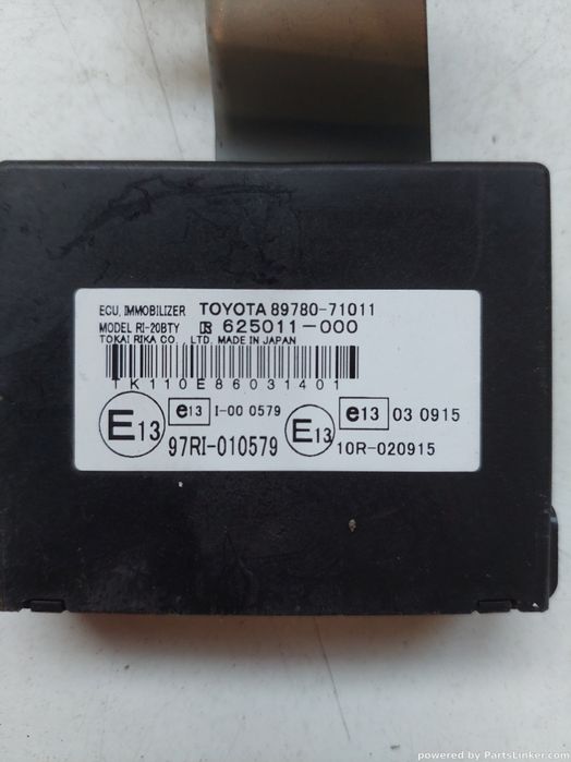 Imobilizator Toyota Hilux Closed Off-Road Vehicle (_N1_) [ 1995 - 2005