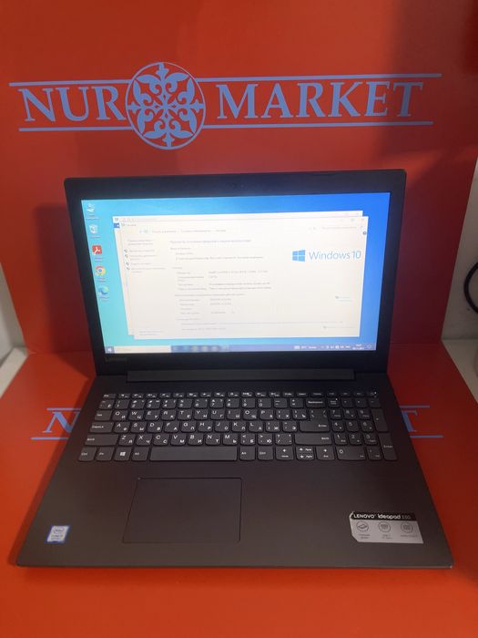 Ноутбук Lenovo Texno Cash Market Талдыкорган код товара:0675