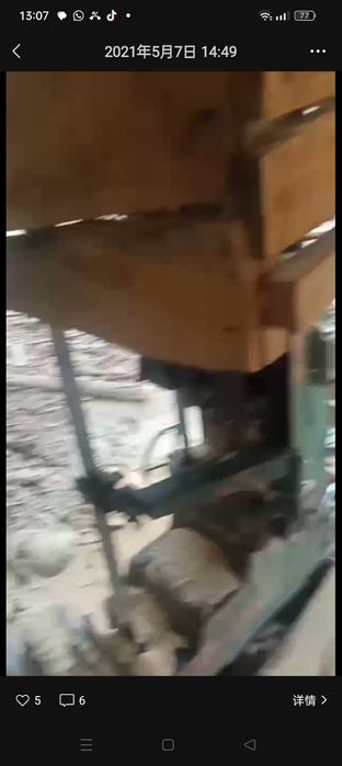 Пилорома   диаметы  120 см