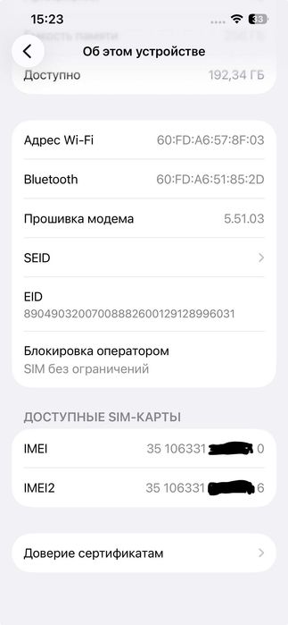 Apple Iphone 13 256GB