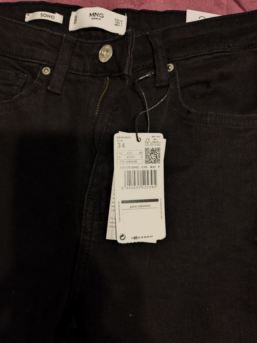 Zara/Mango jeans cu etichetă