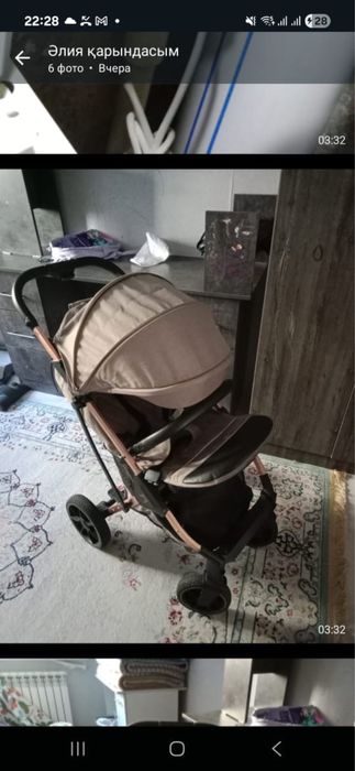 Коляска сатылады