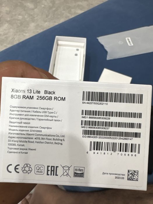 Xiaomi 13 Lite в хорошем состояние