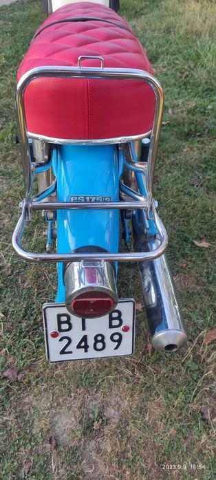 MZ Trophy   ES 250/2