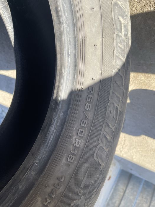 Продам комплект летних Шин