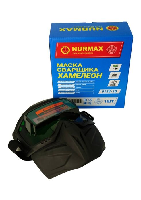 Сварочный маска новый хамелеон