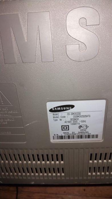 Телевизор рабочий