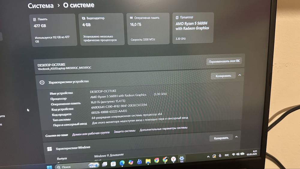 ASUS VivoBook M6500QC