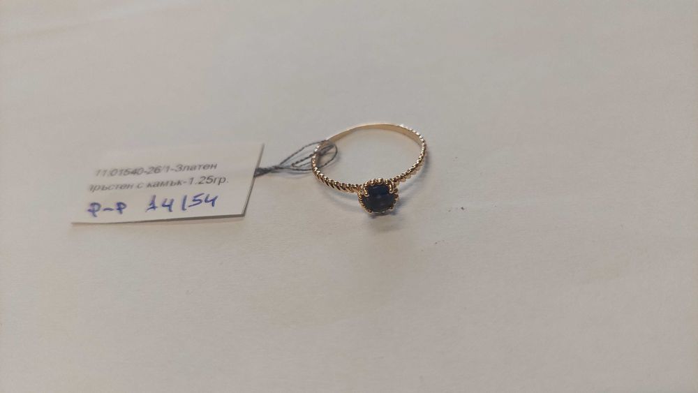 Златен пръстен с камък 1.25гр 14к р-р 14/54мм